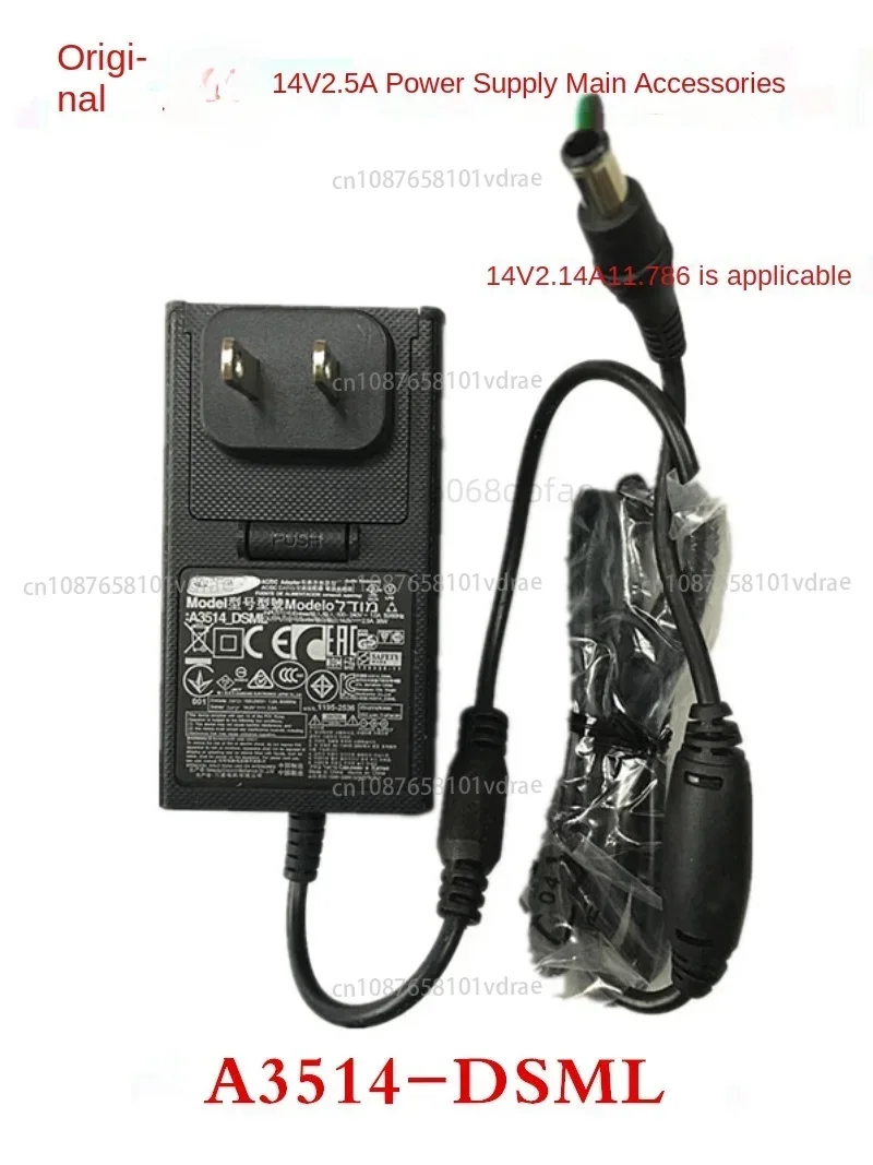 Оригинальный светодиодный ЖК-дисплей LS24D300 DC14V1.78A14V2.5A, шнур питания с двумя вилками, настенный
Оригинальный светодиодный ЖК-дисплей LS24D300 DC14V1.78A14V2.5A, шнур питания с двумя вилками, настенный