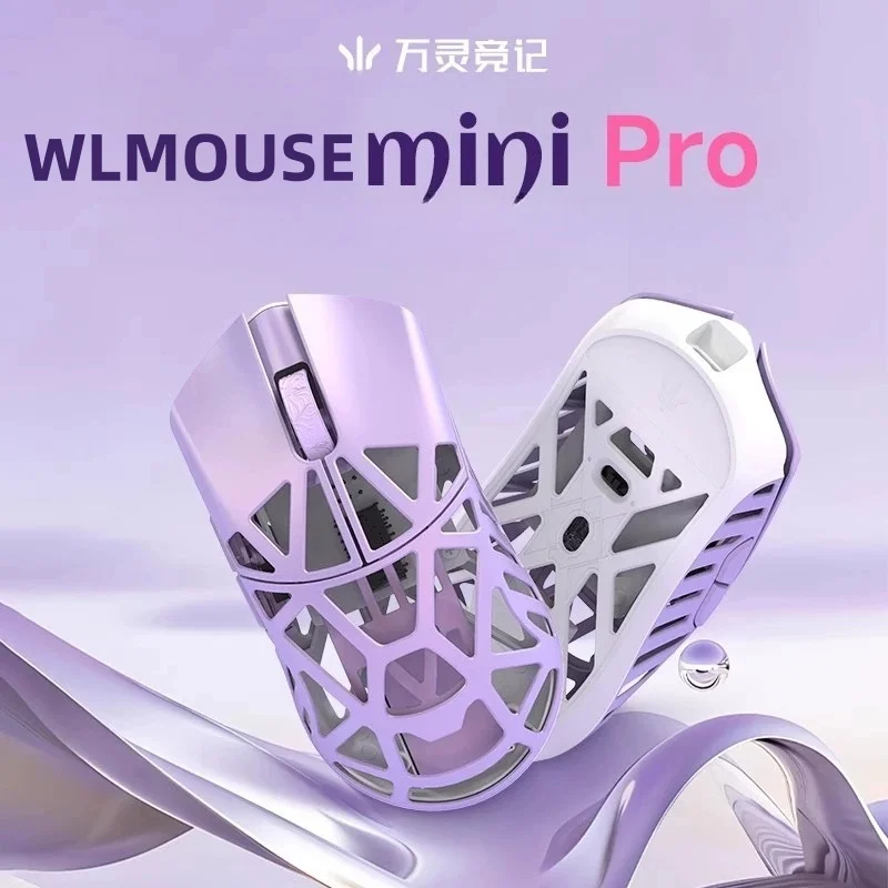 WLMousse Beast Mini Pro Беспроводная мышь из магниевого сплава Легкая беспроводная игровая мышь для киберспорта 8K Paw3950 Подарок на день рождения
WLMousse Beast Mini Pro Беспроводная мышь из магниевого сплава Легкая беспроводная игровая мышь для киберспорта 8K Paw3950 Подарок на день рождения