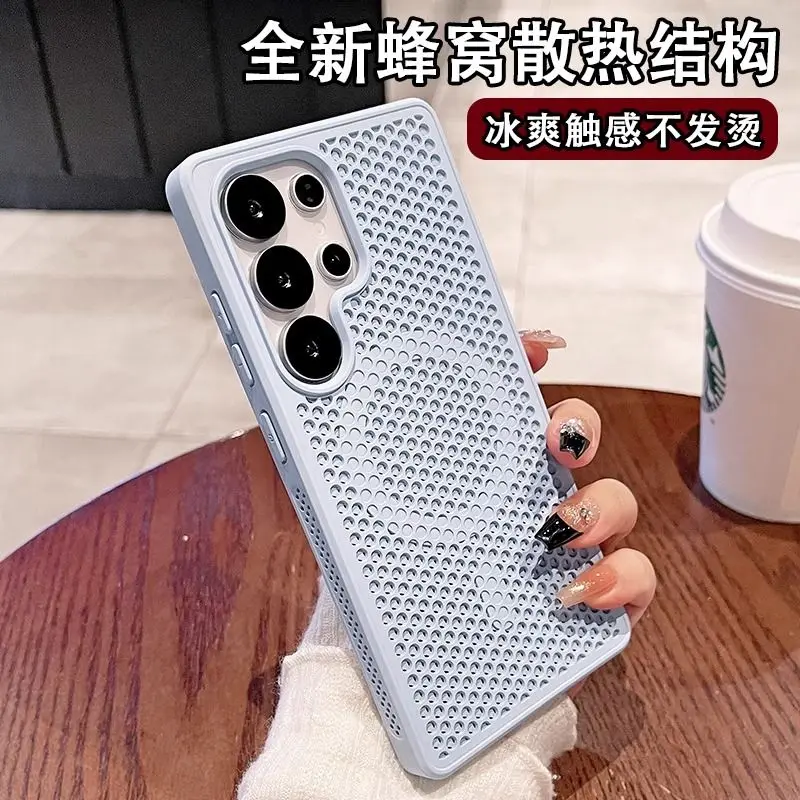 Case For Samsung Galaxy S25 Ultra S24 S23 S22 Ultra Magnetic Phone Case with Honeycomb Heat Dissipation Back Panel
Case For Samsung Galaxy S25 Ultra S24 S23 S22 Ultra Magnetic Phone Case with Honeycomb Heat Dissipation Back Panel