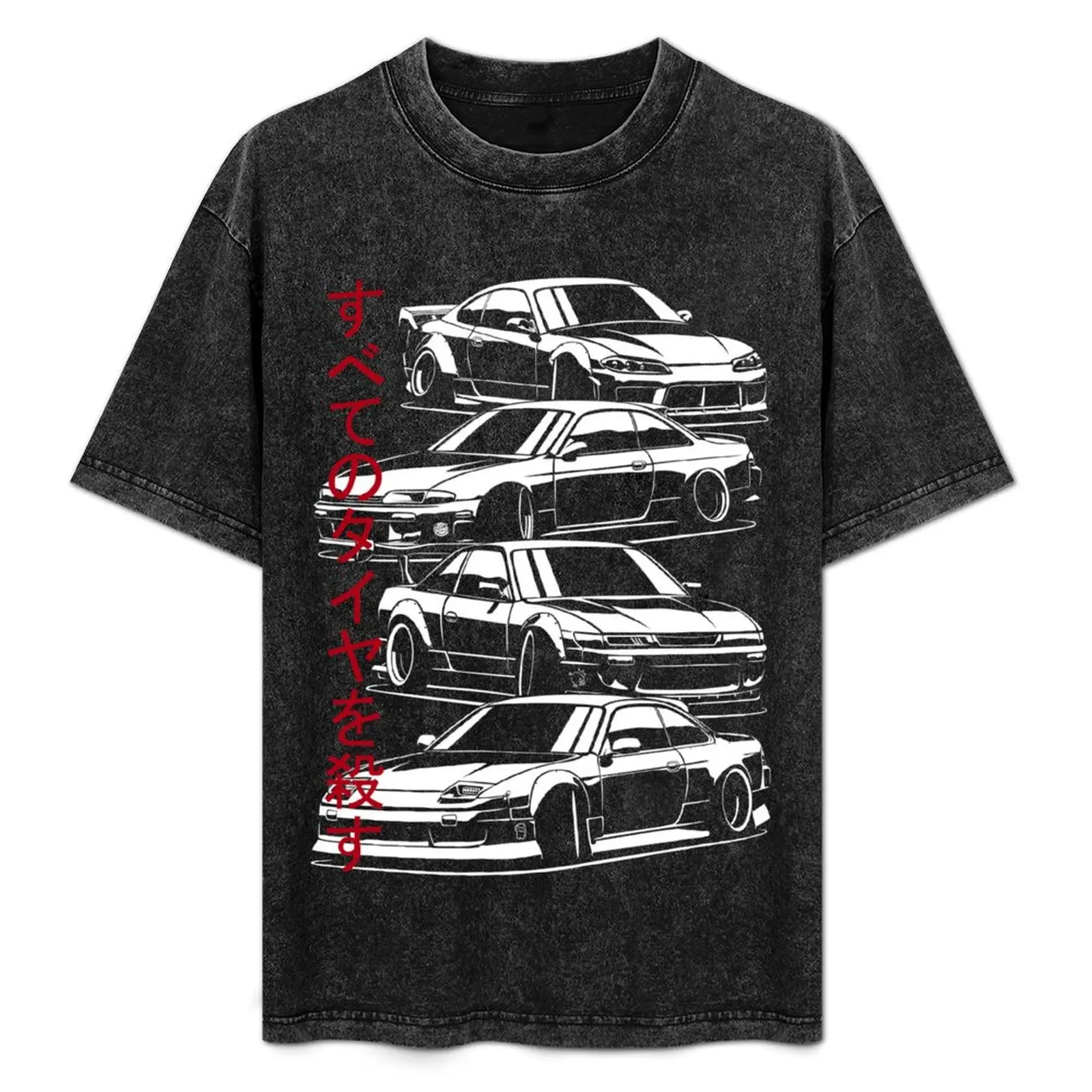 Kill all tires. Silvia S13, S14, S15 T-Shirt Comfortable Workout Short Sleeve Shirt
Kill all tires. Silvia S13, S14, S15 T-Shirt Comfortable Workout Short Sleeve Shirt