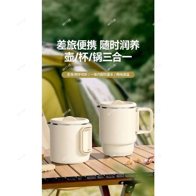 Portable Foldable Electric Kettle Split Design Mini Travel Water Boiler Business Trip Fast Heating Pot
Portable Foldable Electric Kettle Split Design Mini Travel Water Boiler Business Trip Fast Heating Pot