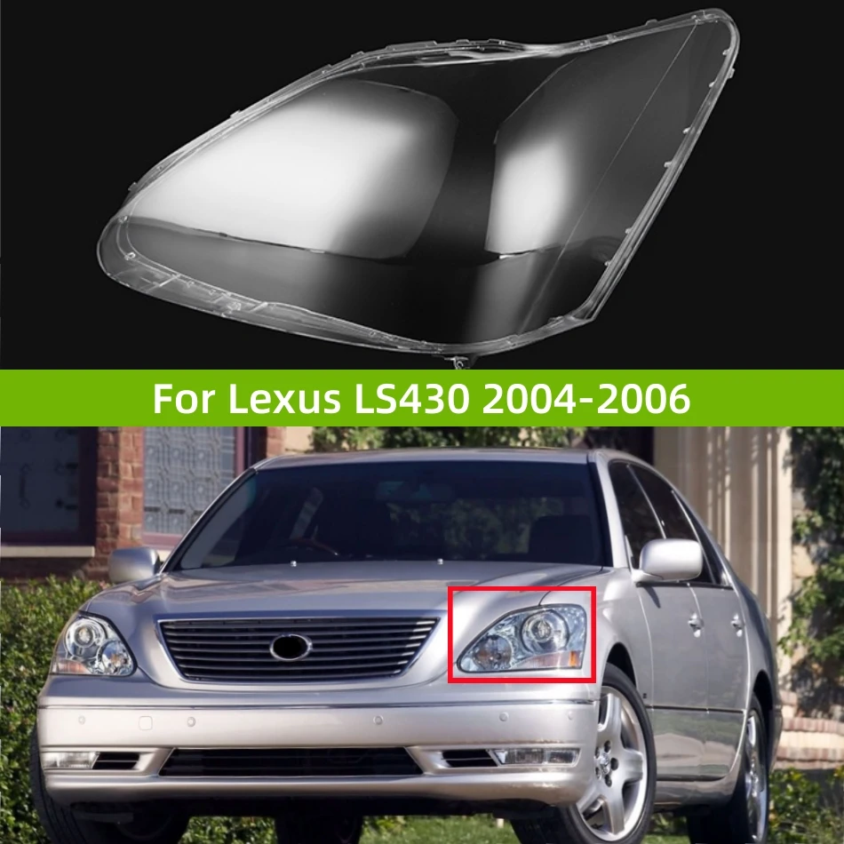 Для Lexus LS LS430 2004 2005 2006, автомобильные аксессуары, прозрачный материал ПК, фары, крышка лампы
Для Lexus LS LS430 2004 2005 2006, автомобильные аксессуары, прозрачный материал ПК, фары, крышка лампы