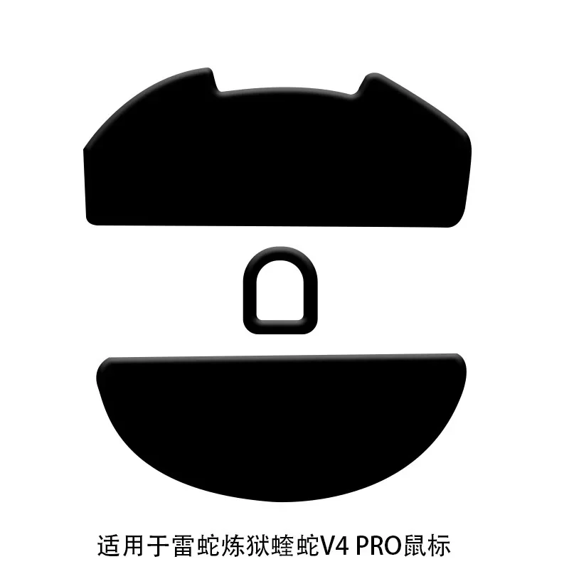 For Razer Deathadder V4 PRO Mouse, Precision Cut Anti-Slip Grip Stickers, Durable Smooth Glide Replacement Skates
For Razer Deathadder V4 PRO Mouse, Precision Cut Anti-Slip Grip Stickers, Durable Smooth Glide Replacement Skates