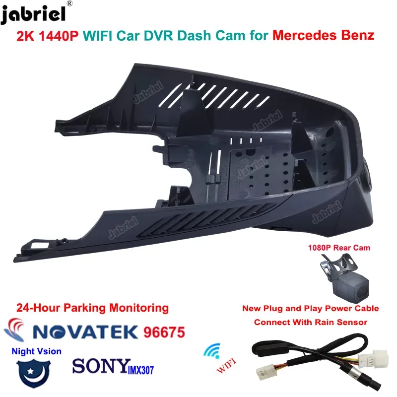 New! Plug and Play HD 2K 1440P WIFI Car DVR Video Recorder Auto Dash Cam 24Hours Driving Recorder For Mercedes Benz E260 2021
New! Plug and Play HD 2K 1440P WIFI Car DVR Video Recorder Auto Dash Cam 24Hours Driving Recorder For Mercedes Benz E260 2021