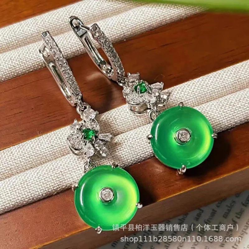 Reflect Light Hidden Full Fluorescent Natural Green Chalcedony Safety Earrings Emerald Jade Pendant
Reflect Light Hidden Full Fluorescent Natural Green Chalcedony Safety Earrings Emerald Jade Pendant