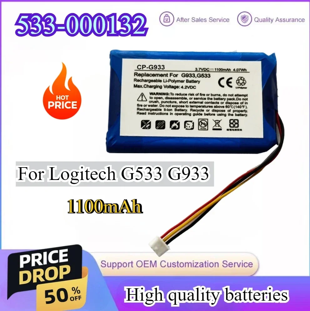 3.7V/1100mAh Wireless Headset Battery 533-000132 for Logitech G533 G933 G933S High Qualty Wireless Earphone Battery
3.7V/1100mAh Wireless Headset Battery 533-000132 for Logitech G533 G933 G933S High Qualty Wireless Earphone Battery