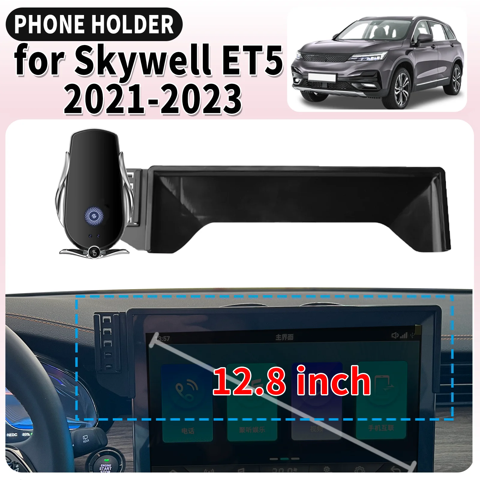 fit for Skywell ET5 2021 2022 2023 Screen Base Mount Phone Holder Dedicated Clip-On Navigation Bracket Car accessoires
fit for Skywell ET5 2021 2022 2023 Screen Base Mount Phone Holder Dedicated Clip-On Navigation Bracket Car accessoires