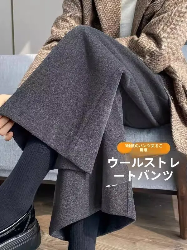 Gray Woolen Suit Pants Women's High Waist Draped Slimming Straight Wide Leg Pants Korean Style Commute Fashion Casual Pants
Gray Woolen Suit Pants Women's High Waist Draped Slimming Straight Wide Leg Pants Korean Style Commute Fashion Casual Pants