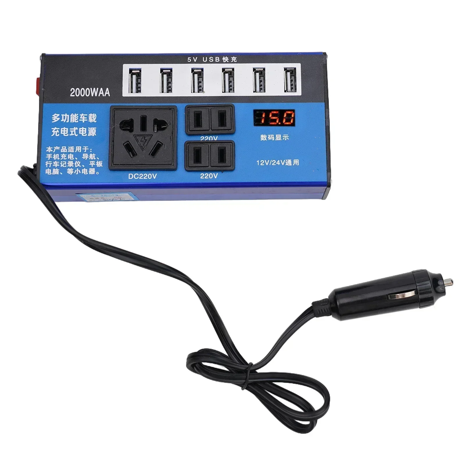 DC12V24V To DC110V220V Car Power Converter Inverter 1500W Trip 6USB Ports Universal Fitment High Input Voltage Protection
DC12V24V To DC110V220V Car Power Converter Inverter 1500W Trip 6USB Ports Universal Fitment High Input Voltage Protection