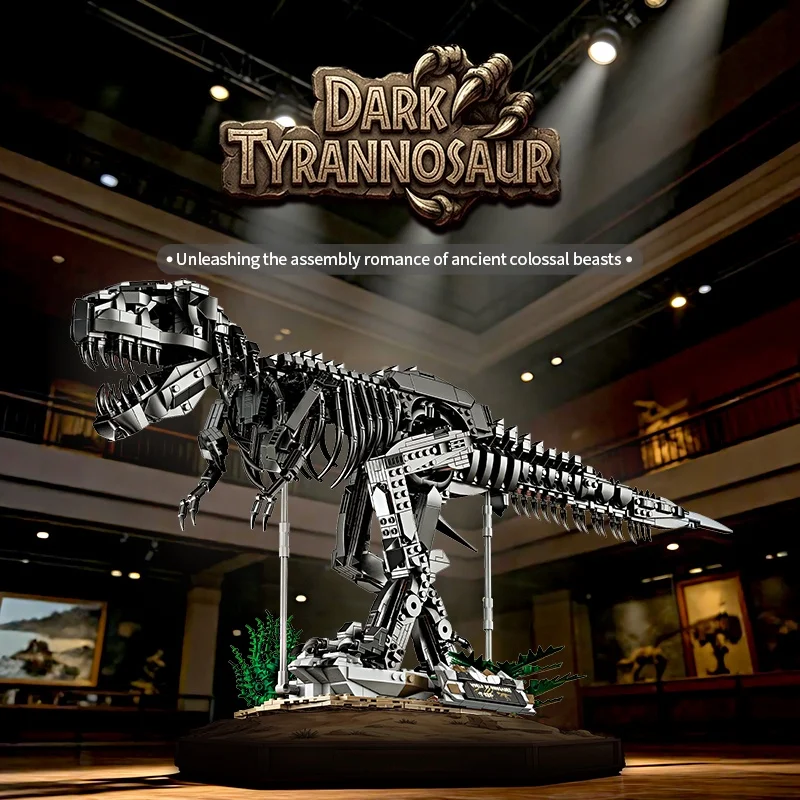 1876-piece MOC Dark Tyrannosaurus puzzle building blocks desktop model gift, new release
1876-piece MOC Dark Tyrannosaurus puzzle building blocks desktop model gift, new release