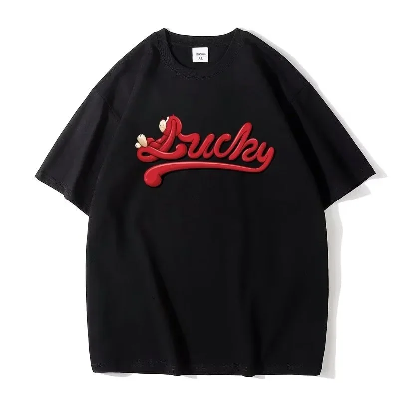 Monkey Lucky Funny T Shirt For Men Vintage Short Sleeve Tshirt Summer Crew Neck Y2K Streetwear Tee Tops Male Hip Hop T-Shirt
Monkey Lucky Funny T Shirt For Men Vintage Short Sleeve Tshirt Summer Crew Neck Y2K Streetwear Tee Tops Male Hip Hop T-Shirt