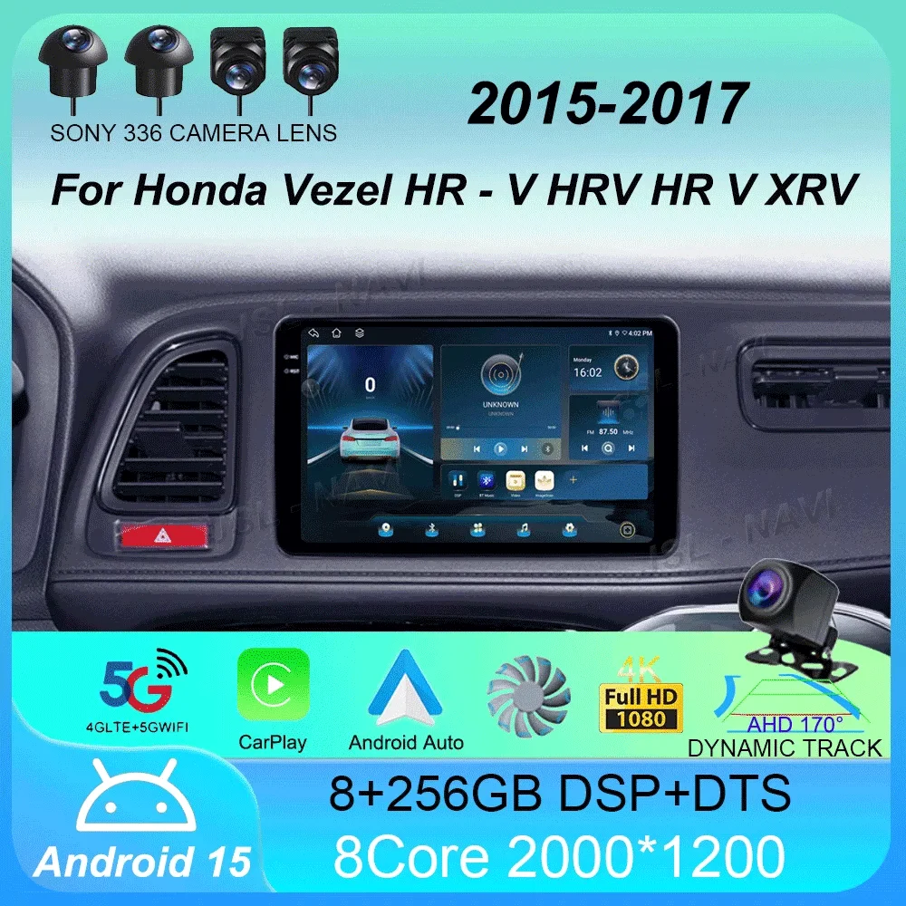 For Honda Vezel HR - V HRV HR V XRV 2015 - 2017 Android 15 Auto Radio Stereo Multimedia Player GPS Navigation High-performance
For Honda Vezel HR - V HRV HR V XRV 2015 - 2017 Android 15 Auto Radio Stereo Multimedia Player GPS Navigation High-performance