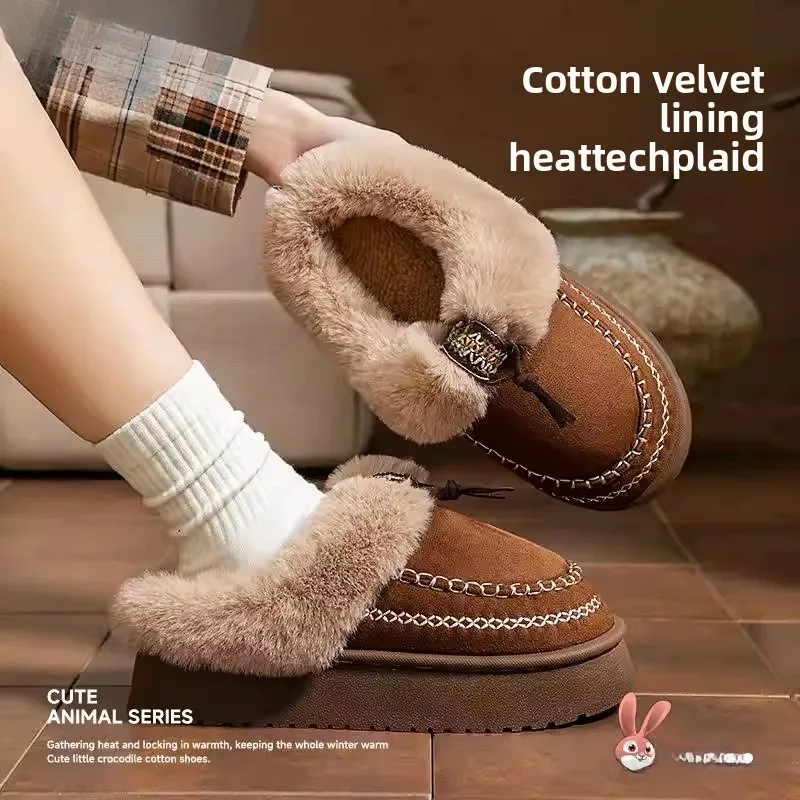 Thiened Fluffy Cotton Slippers Women's Winter Warm Indoor Outdoor Slip-On Moccasins f Slippers Thi Bot Cotton oes
Thiened Fluffy Cotton Slippers Women's Winter Warm Indoor Outdoor Slip-On Moccasins f Slippers Thi Bot Cotton oes