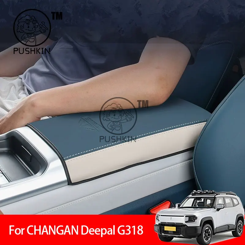 For CHANGAN Deepal G318 2025 2026 Car Styling Interior Armrest Anti-dirty Pad Cover PU Leather Cover Modificated Accessories 
For CHANGAN Deepal G318 2025 2026 Car Styling Interior Armrest Anti-dirty Pad Cover PU Leather Cover Modificated Accessories