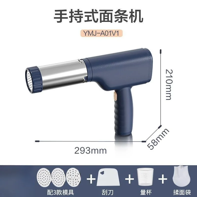 The new household electric face pressing machine, the new fully automatic face pressing artifact
The new household electric face pressing machine, the new fully automatic face pressing artifact