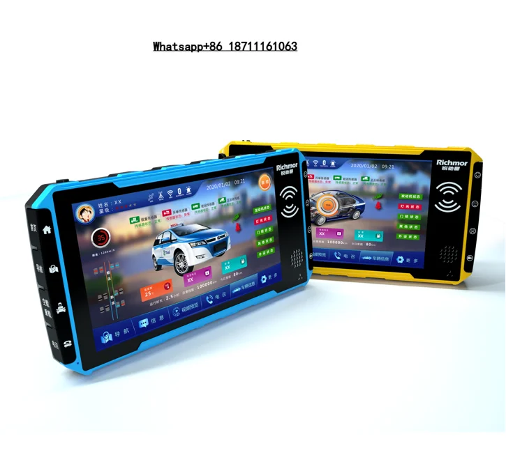 Richmor 4CH HD AHD Mobile DVR Smart Touch MDVR Terminal for Taxi Truck Transport
Richmor 4CH HD AHD Mobile DVR Smart Touch MDVR Terminal for Taxi Truck Transport
