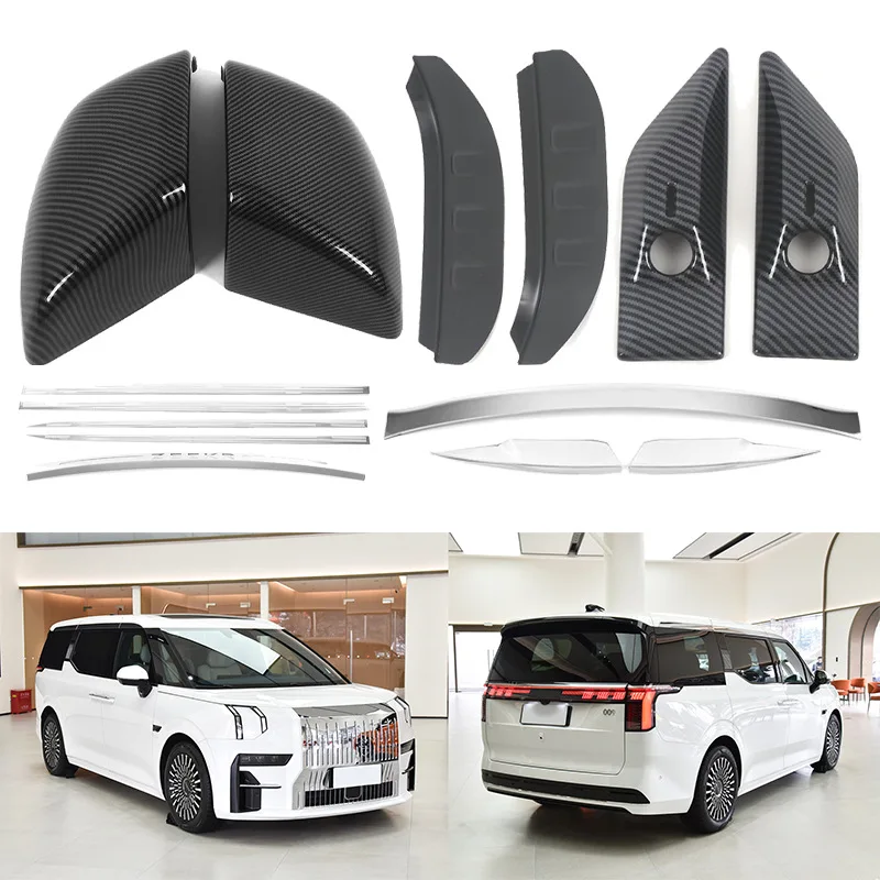 Suitable for 22 types of polar krypton ZEEKR 009 reversing mirror cover rain eyebrow flap front bar door edge strip fog lamp
Suitable for 22 types of polar krypton ZEEKR 009 reversing mirror cover rain eyebrow flap front bar door edge strip fog lamp