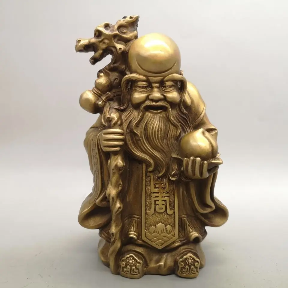 Copper Lucky Immortal Xianweng of the South Pole Statue Longevity god Statue Office Home Decor Gift for Desk Ornament
Copper Lucky Immortal Xianweng of the South Pole Statue Longevity god Statue Office Home Decor Gift for Desk Ornament