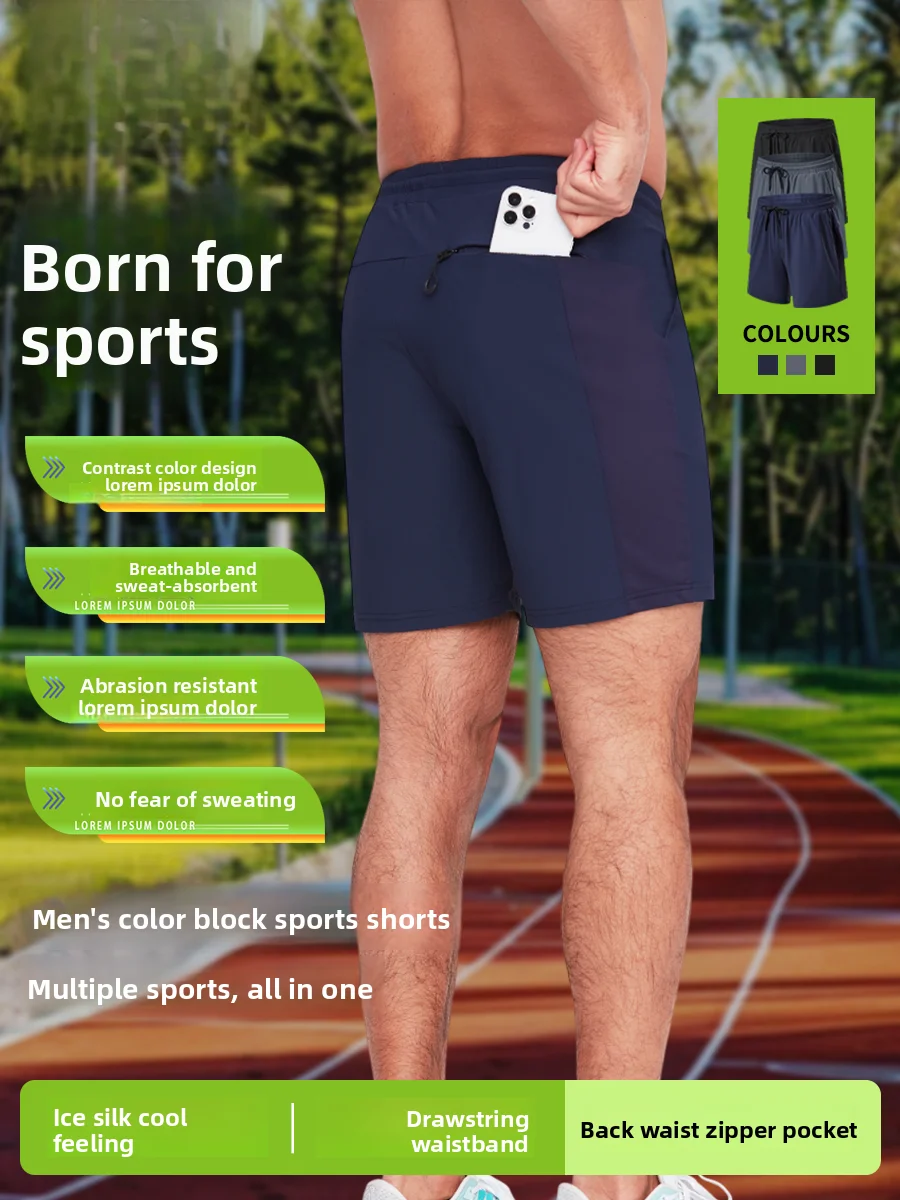 Anio Men's Ice Silk Sports orts Fitn Casual Baskeall Running Pants Polyester Elastic Waist Straight Leg Breathable Sum...
Anio Men's Ice Silk Sports orts Fitn Casual Baskeall Running Pants Polyester Elastic Waist Straight Leg Breathable Sum...