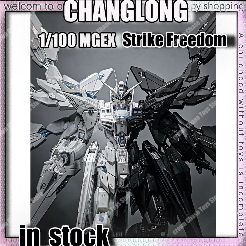 In Stock CHANGLONG 7701 1/100 Mgex Strike Freedom Assembly Model Kit Twilight White&Midnight Black Robot Model Toy
In Stock CHANGLONG 7701 1/100 Mgex Strike Freedom Assembly Model Kit Twilight White&Midnight Black Robot Model Toy