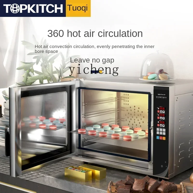 K11Hot Air Furnace Electric Oven Commercial Large Capacity Large Private Room Baking Oven
K11Hot Air Furnace Electric Oven Commercial Large Capacity Large Private Room Baking Oven
