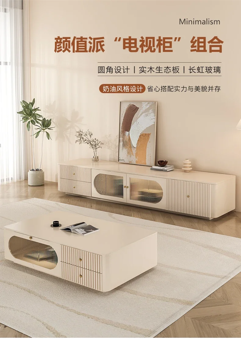 Cream wind TV cabinet, living room household modern simple floor cabinet, high-end solid wood coffee table TV cabinet
Cream wind TV cabinet, living room household modern simple floor cabinet, high-end solid wood coffee table TV cabinet