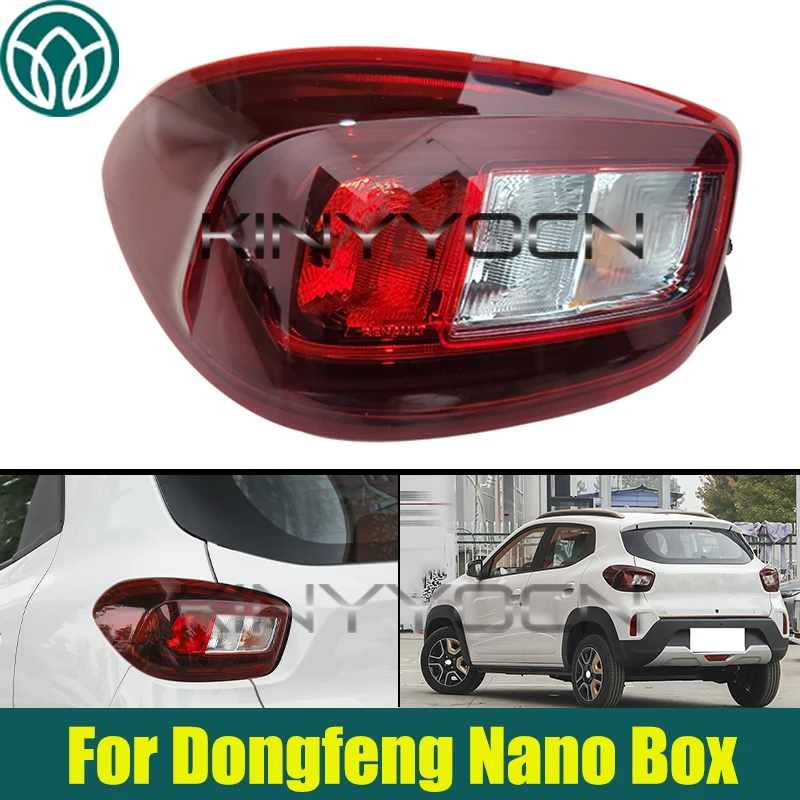 Задний фонарь для Renault KWID/Dongfeng Nano Box, задние фонари, сигнальные огни, задние указатели поворота
Задний фонарь для Renault KWID/Dongfeng Nano Box, задние фонари, сигнальные огни, задние указатели поворота