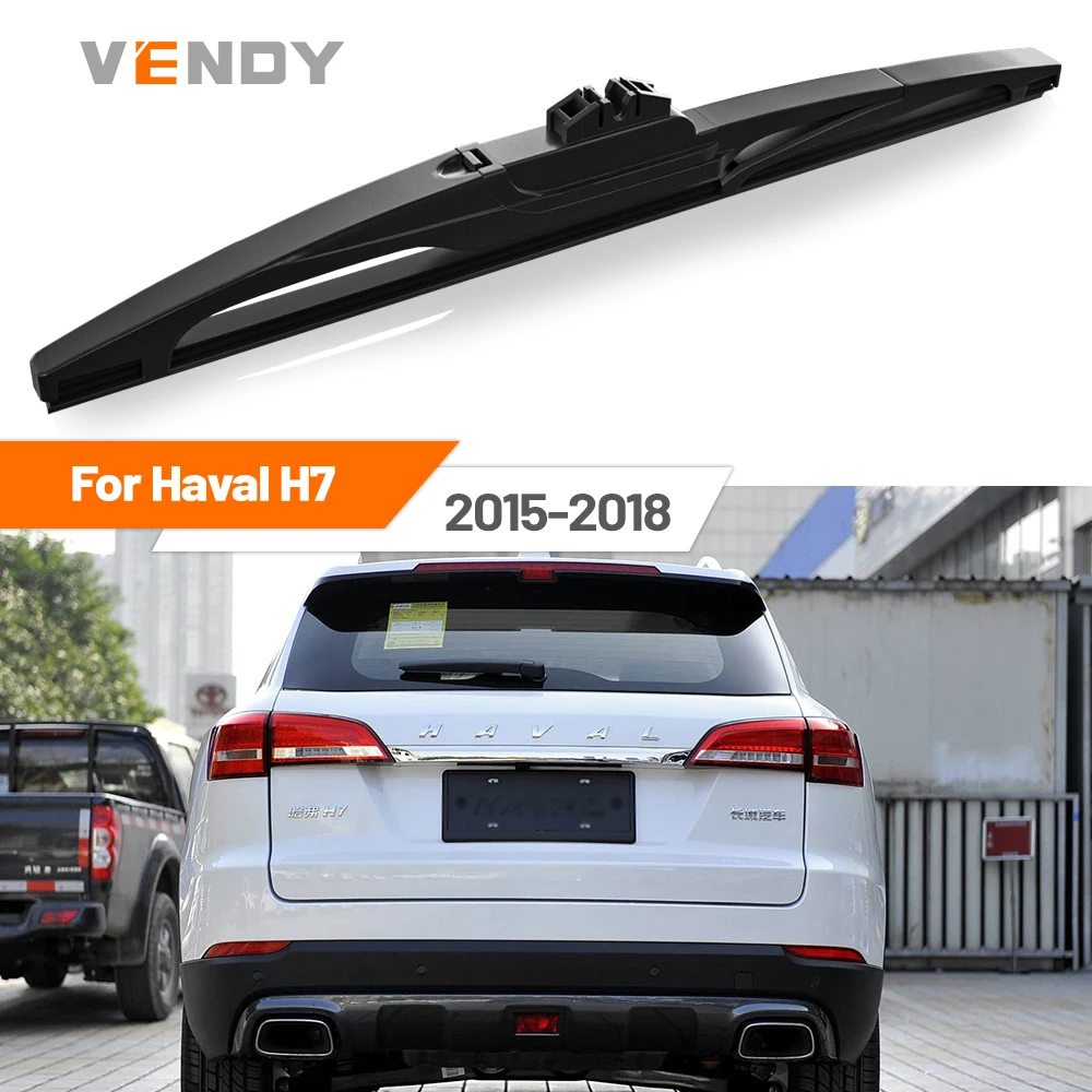 1 шт. щетка стеклоочистителя заднего стекла для Great Wall Haval H7 2015-2018 2016 2017, аксессуары для дворников 
1 шт. щетка стеклоочистителя заднего стекла для Great Wall Haval H7 2015-2018 2016 2017, аксессуары для дворников