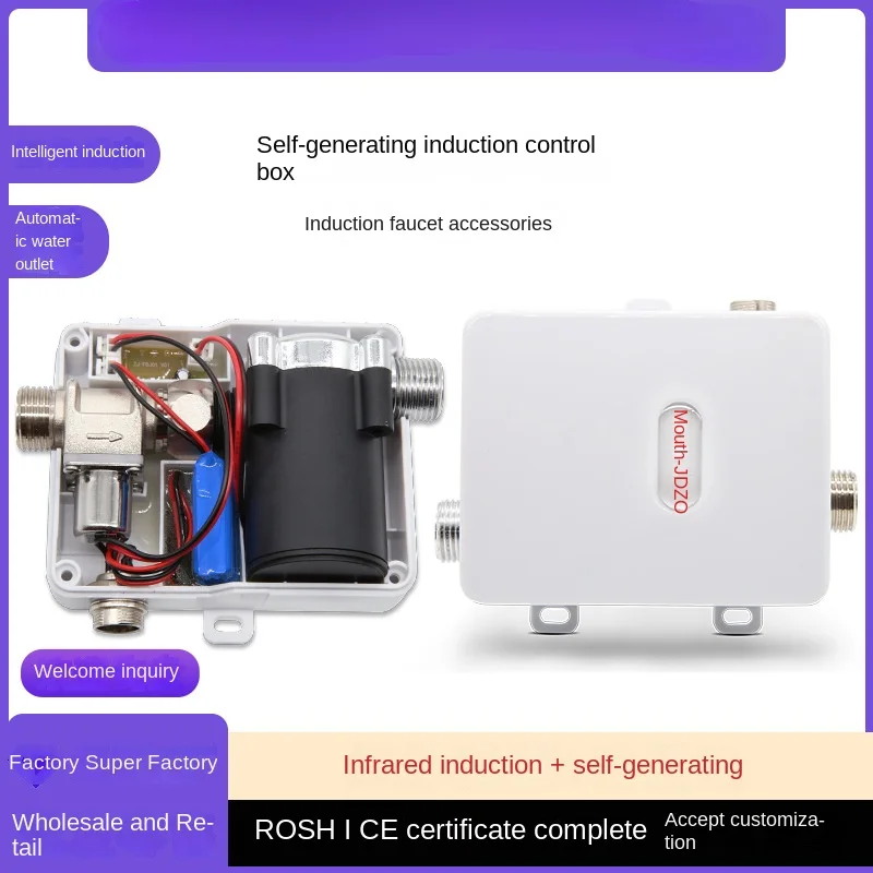 Self-Generating Automatic Sensor Faucet Accessories Infrared Sensor Control Box Accessories Mixing Valve Hand Washer
Self-Generating Automatic Sensor Faucet Accessories Infrared Sensor Control Box Accessories Mixing Valve Hand Washer