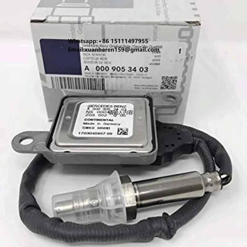 for Spent E200 R350 GLE350 GLC220 Cayenne Q7 NOX Nitrogen Oxygen Sensor 0009053403/0009053503/0009053603
for Spent E200 R350 GLE350 GLC220 Cayenne Q7 NOX Nitrogen Oxygen Sensor 0009053403/0009053503/0009053603