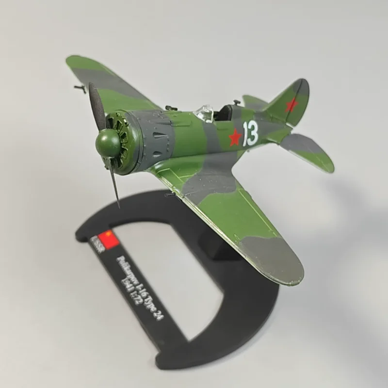 1/72 Scale Soviet IL-16 IL16 Fighter Aircraft Alloy Model Collection Piece Decoration Display
1/72 Scale Soviet IL-16 IL16 Fighter Aircraft Alloy Model Collection Piece Decoration Display