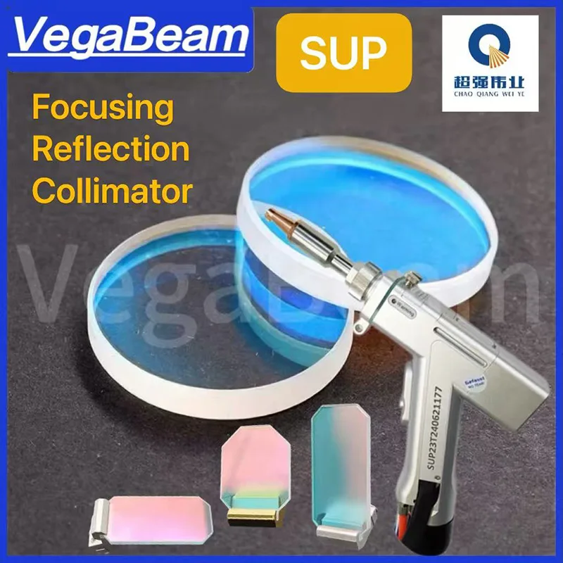 Laser Welding Hand-held D16xT5 Focus Lens Collimation Lens Dia20xF150xT4.5/T3.5 Reflective Lens 30x14x2 For SUP 20ST 21S/T 23S/T
Laser Welding Hand-held D16xT5 Focus Lens Collimation Lens Dia20xF150xT4.5/T3.5 Reflective Lens 30x14x2 For SUP 20ST 21S/T 23S/T