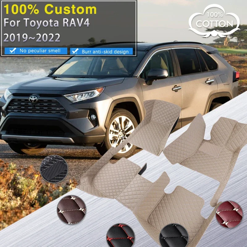 Качественные автомобильные коврики для Toyota RAV4 RAV 4 Suzuki Across XA50 2019 2020 2021 2022, роскошный кожаный коврик, автомобильные аксессуары Au
Качественные автомобильные коврики для Toyota RAV4 RAV 4 Suzuki Across XA50 2019 2020 2021 2022, роскошный кожаный коврик, автомобильные аксессуары Au