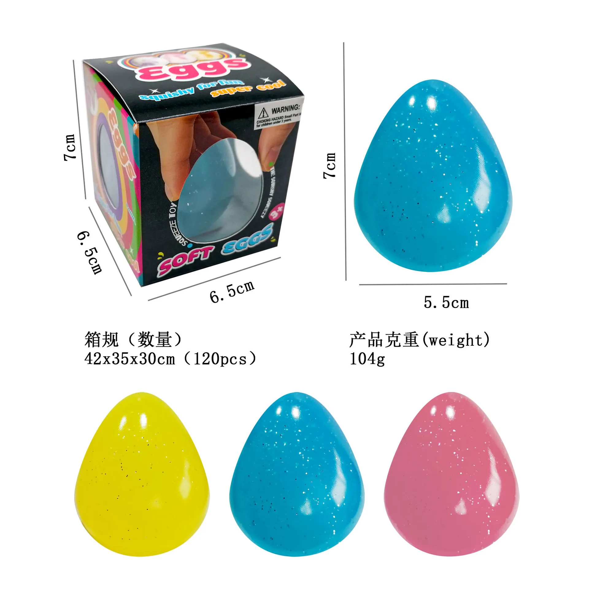 Mini Water Drop Maltose Extrusion Slow Rebound Pinch and Adults To Relieve Pressure Ball Safe and Non-toxics
Mini Water Drop Maltose Extrusion Slow Rebound Pinch and Adults To Relieve Pressure Ball Safe and Non-toxics