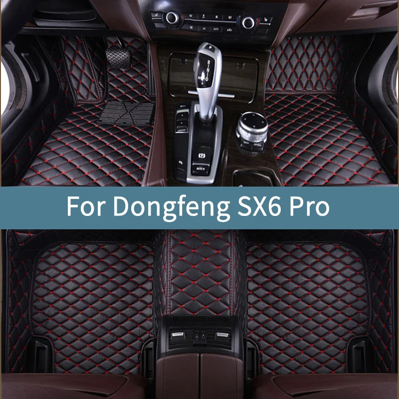 Автомобильные коврики для Dongfeng SX6 Pro 2024 2025 2026, коврики для автомобилей, водонепроницаемый полный комплект
Автомобильные коврики для Dongfeng SX6 Pro 2024 2025 2026, коврики для автомобилей, водонепроницаемый полный комплект