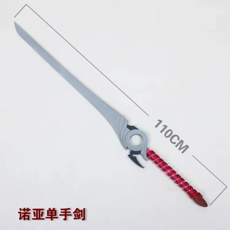 Noah Xenoblade Chronicles Sword Cosplay Weapons Props Halloween Christmas Fancy Party Costume Accessories
Noah Xenoblade Chronicles Sword Cosplay Weapons Props Halloween Christmas Fancy Party Costume Accessories