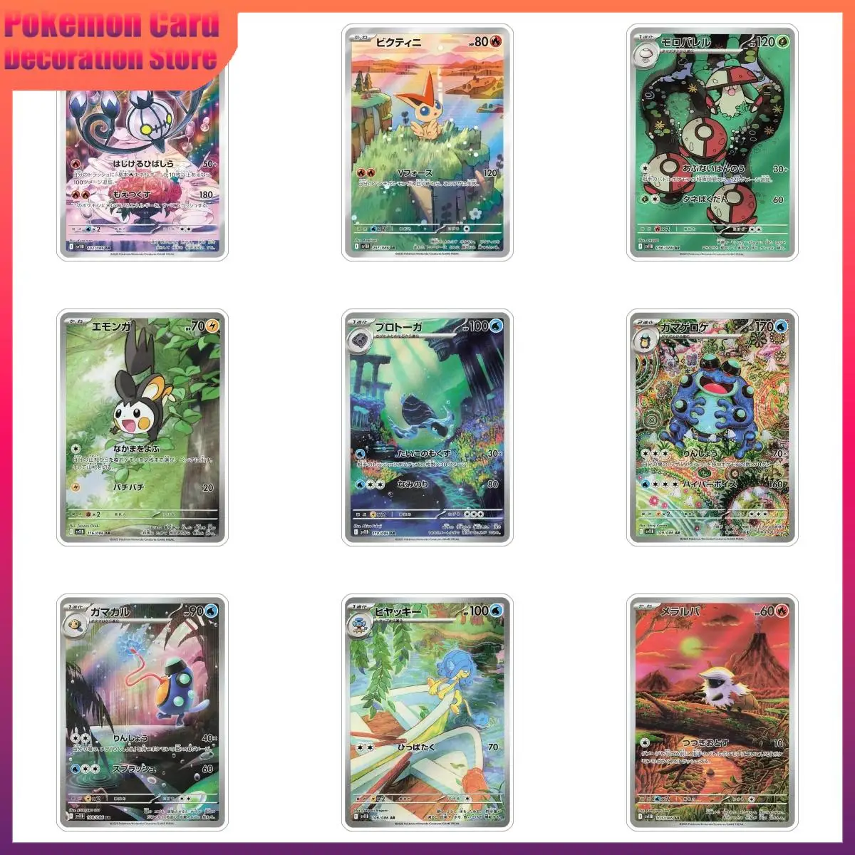 Pokemon Ptcg Sv11-1 Reshiram Zekrom Kyurem Self Made Desktop Ornaments Acrylic Card Anime Classics Game Collection Toy Gift 
Pokemon Ptcg Sv11-1 Reshiram Zekrom Kyurem Self Made Desktop Ornaments Acrylic Card Anime Classics Game Collection Toy Gift