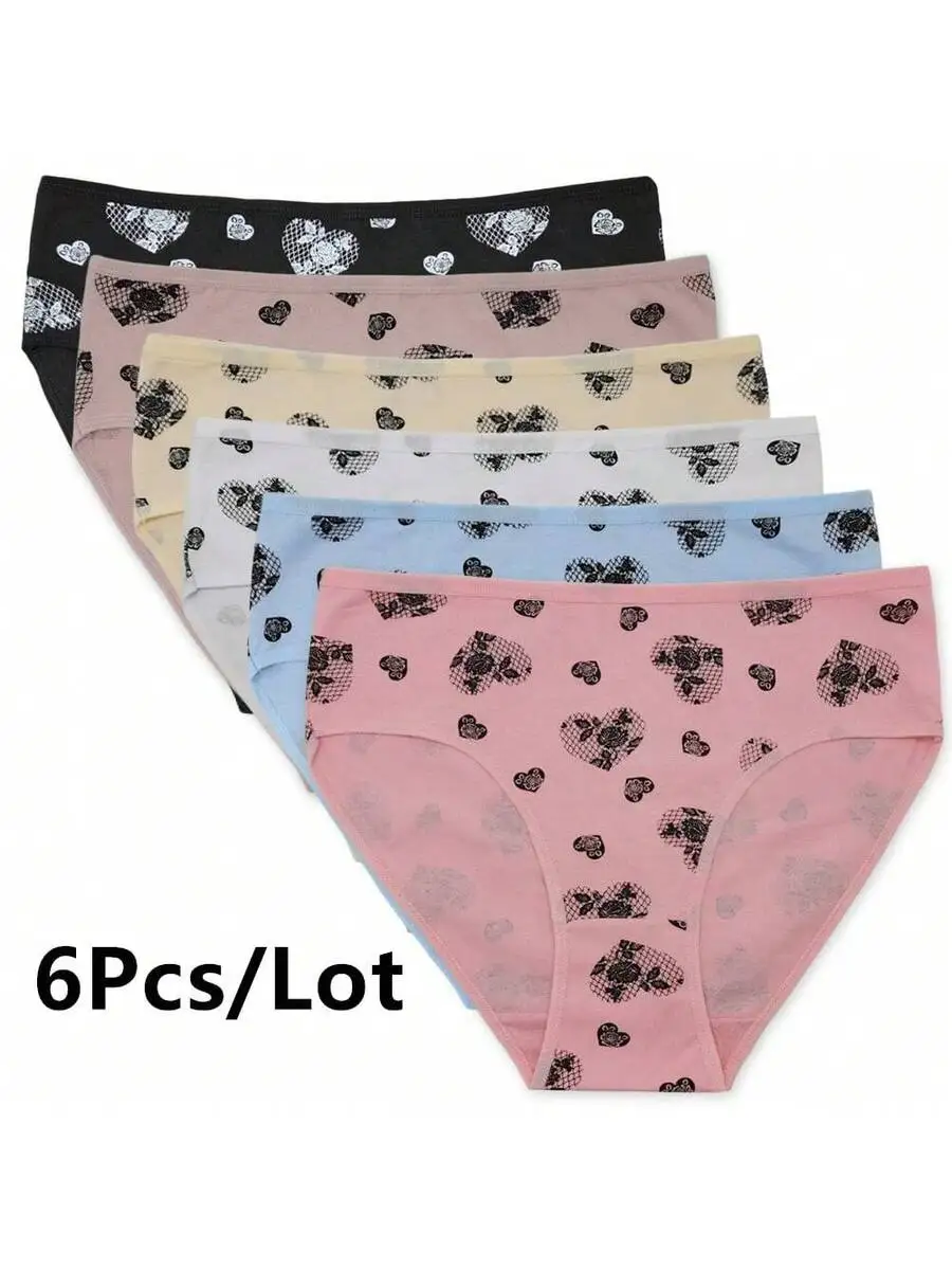 6 Pcs Cotton Seamless Heart Print Women Briefs Soft Breathable Panties
6 Pcs Cotton Seamless Heart Print Women Briefs Soft Breathable Panties