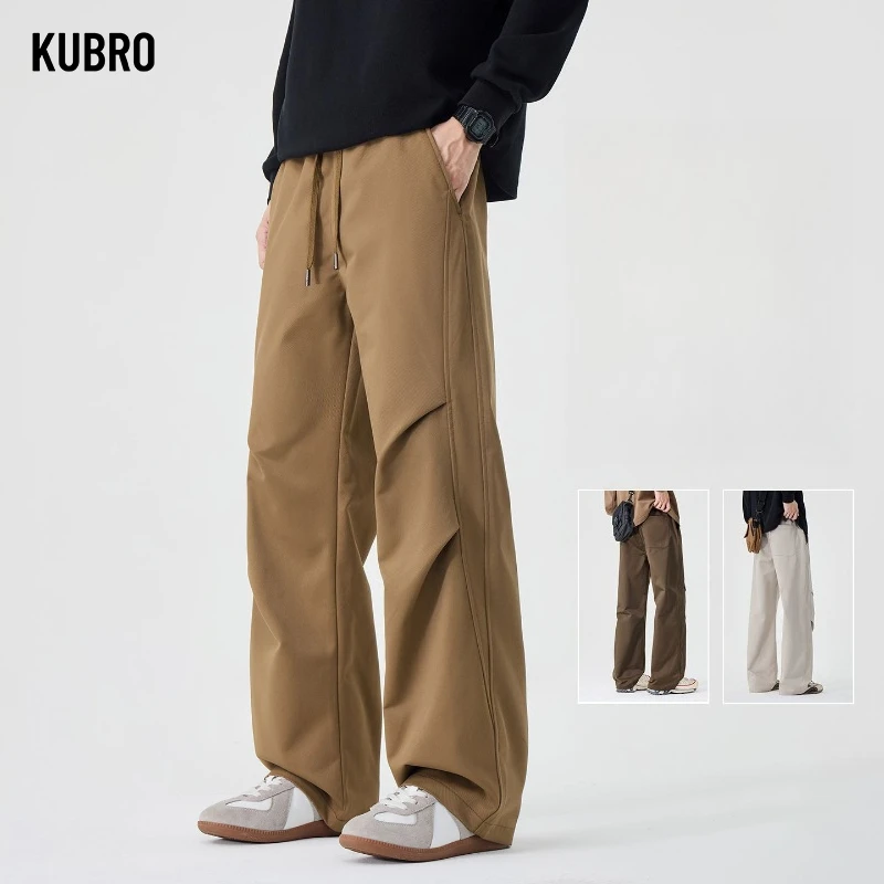 Trendy Wide-leg Drape Sportswear and Casual Pants for Men Straight-leg Loose American-style Cool and Stylish Men's Pants Pants
Trendy Wide-leg Drape Sportswear and Casual Pants for Men Straight-leg Loose American-style Cool and Stylish Men's Pants Pants