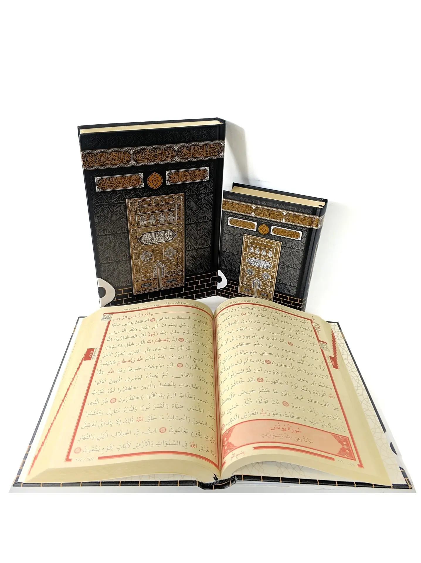 The Holy Quran Muslim Islamic Gift Kaaba Middle Two Size Ramadan gift Moshaf Koran Computer Written Kuran Kerim Amin Eid Mubarek
The Holy Quran Muslim Islamic Gift Kaaba Middle Two Size Ramadan gift Moshaf Koran Computer Written Kuran Kerim Amin Eid Mubarek