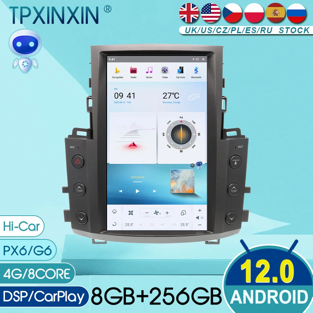 Для Lexus LX570 2007-2015 Tesla Style audio 2 din приемник для android tesla style auto мультимедийный DVD плеер GPS навигация
Для Lexus LX570 2007-2015 Tesla Style audio 2 din приемник для android tesla style auto мультимедийный DVD плеер GPS навигация