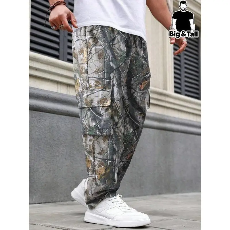 Leopard Pattern Wide Leg Jeans Women's Fashion Business Casual Straight Cut Trousers Double Waist Design No Stretch Fabric
Leopard Pattern Wide Leg Jeans Women's Fashion Business Casual Straight Cut Trousers Double Waist Design No Stretch Fabric