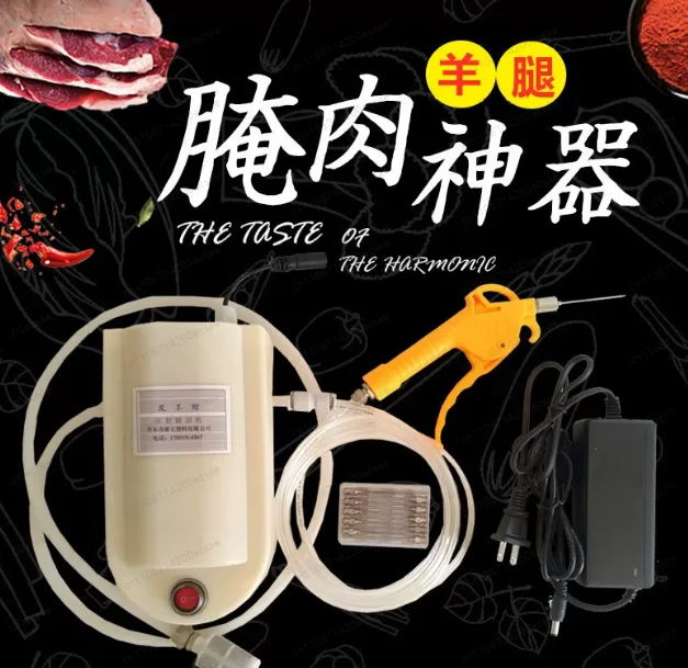 Luxury Blue Dual Needle Meat Injector Machine for BBQ, Electric Automatic Marinade Injector for Whole Lamb, Beef & Chicken
Luxury Blue Dual Needle Meat Injector Machine for BBQ, Electric Automatic Marinade Injector for Whole Lamb, Beef & Chicken