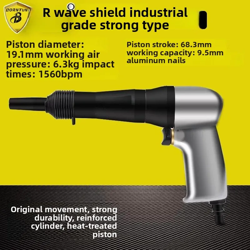 Pneumatic Rivet Gun, Badge Rivet Gun, Semi-Hollow Aluminum Rivet Press Gun, Rivet Gun Bd-1061
Pneumatic Rivet Gun, Badge Rivet Gun, Semi-Hollow Aluminum Rivet Press Gun, Rivet Gun Bd-1061