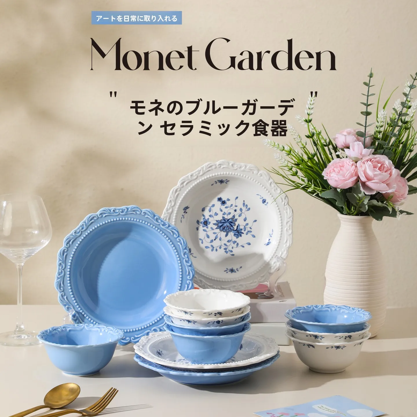 Ele Cerc Rice Bowl Diware Home Use 2025 New Model Personal Dedied Relief Enaving Deep Plate Floral Pattern
Ele Cerc Rice Bowl Diware Home Use 2025 New Model Personal Dedied Relief Enaving Deep Plate Floral Pattern