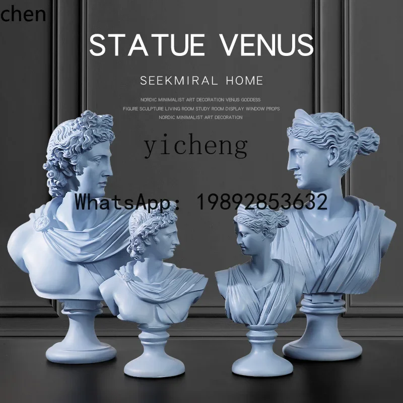 H29- figure statue ornament sketch art home decoration Nordic simple decoration home accessories
H29- figure statue ornament sketch art home decoration Nordic simple decoration home accessories