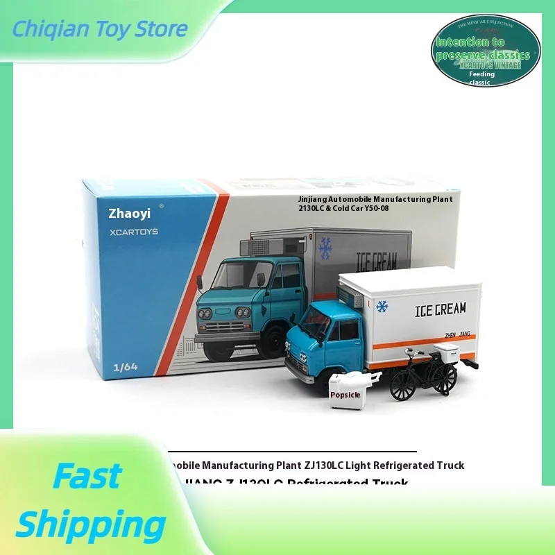 Модель автомобиля из сплава Tuoyi, игрушка 1:64, легкий охлаждаемый автомобиль-мороженое, украшение для рабочего стола, подарок на день рождения, детская игрушка на складе
Модель автомобиля из сплава Tuoyi, игрушка 1:64, легкий охлаждаемый автомобиль-мороженое, украшение для рабочего стола, подарок на день рождения, детская игрушка на складе