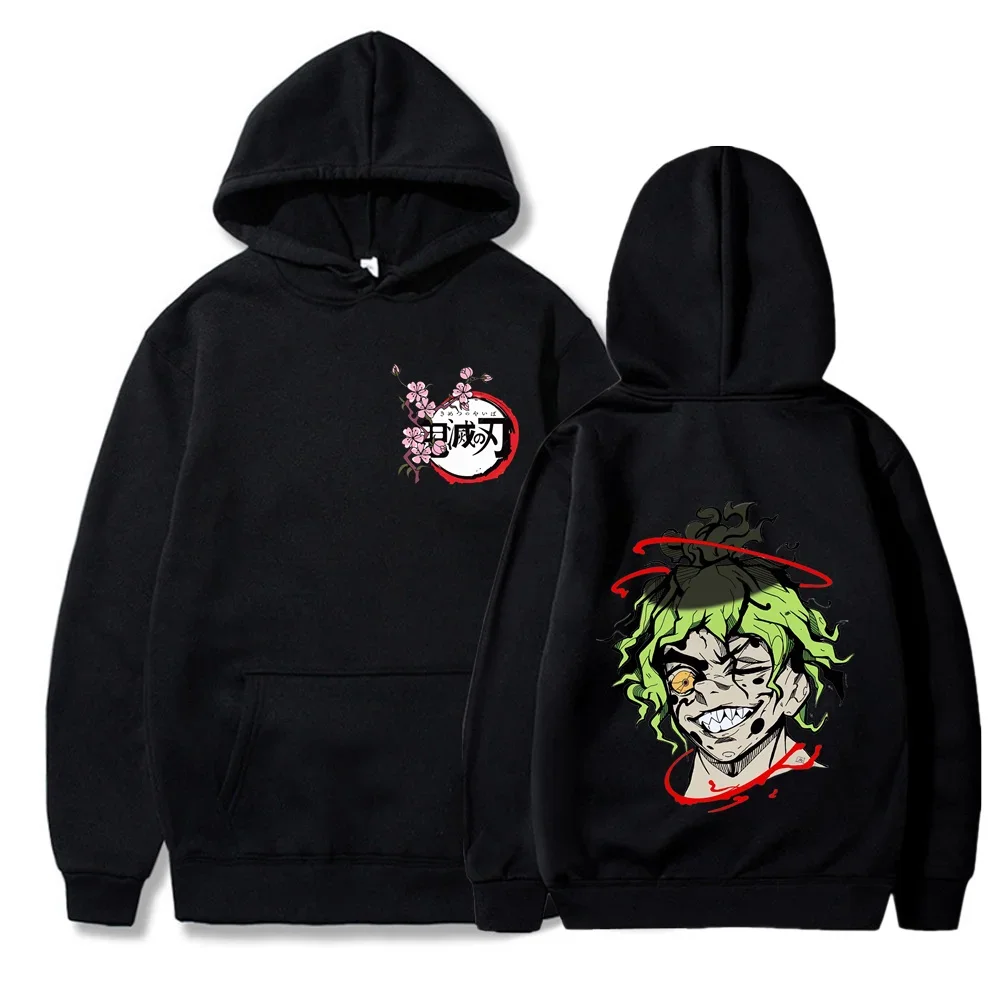 Gyutaro-Demon Slayer Hoodie Autumn and Winter Hooded Sweatshirt Men's Fashionable Warm Sweatshirt
Gyutaro-Demon Slayer Hoodie Autumn and Winter Hooded Sweatshirt Men's Fashionable Warm Sweatshirt