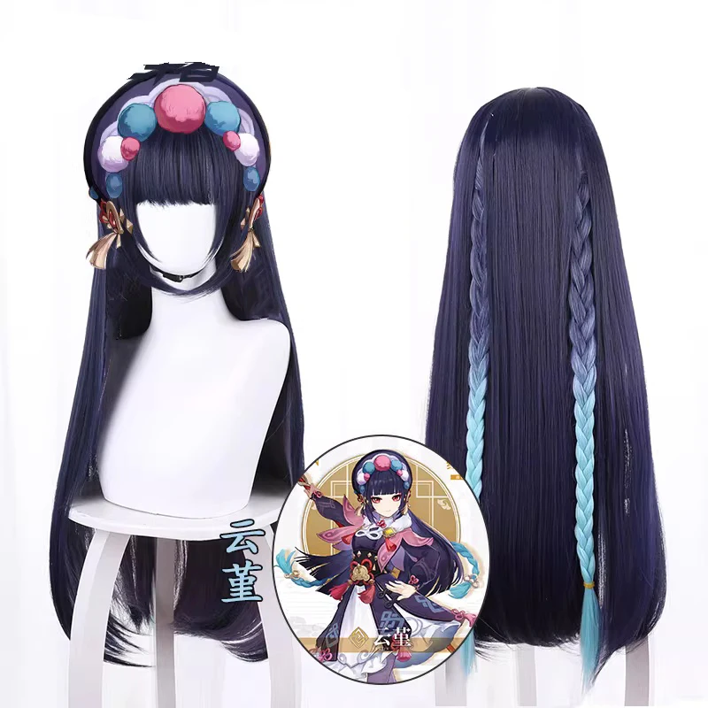YunJin Cosplay Costume with Hat Yun Jin Cosplay Wig Women Comic Con Uniform Dress Party Suit Game Outfits
YunJin Cosplay Costume with Hat Yun Jin Cosplay Wig Women Comic Con Uniform Dress Party Suit Game Outfits