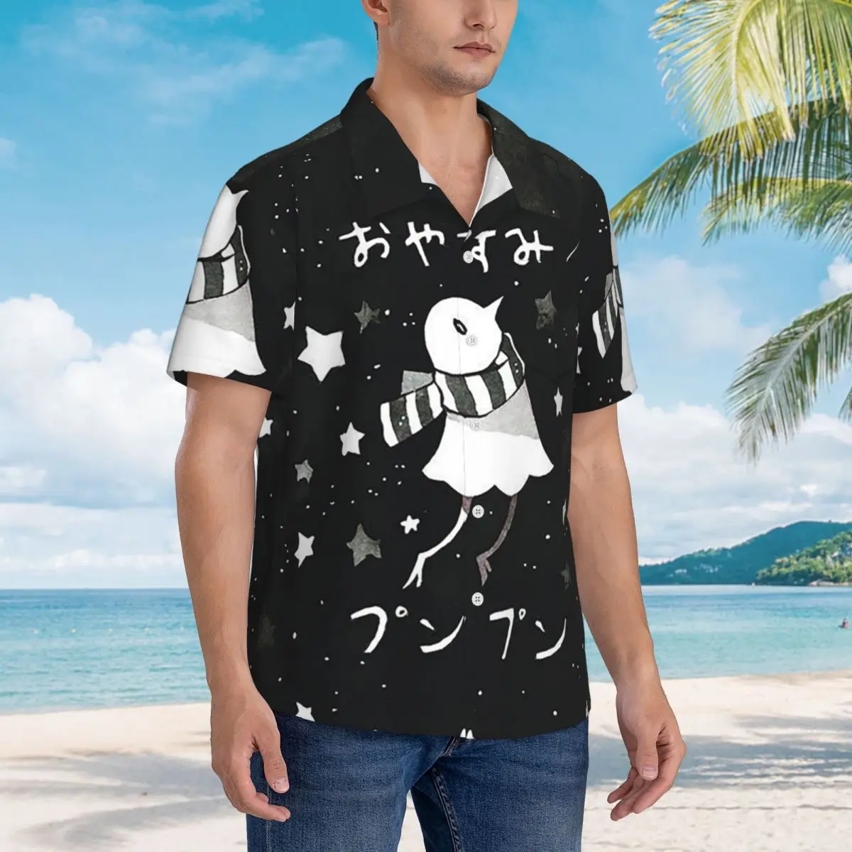 Oyasumi Punpun Cartoon Manga Hawaiian Shirts Fashion Men Short Sleeve Shirt for Summer Beach Men's Lapel Tops
Oyasumi Punpun Cartoon Manga Hawaiian Shirts Fashion Men Short Sleeve Shirt for Summer Beach Men's Lapel Tops